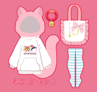 CANDY❤BOMB01 Cat White Set | [OUTFIT]