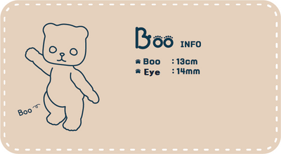 Boo Basic | Preorder | DOLL
