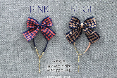 Ribbon Pink [Limited time] | Preorder | OUTFIT