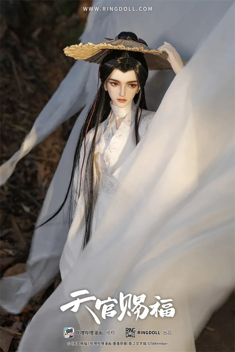 Xie Lian Comic Version Fullset [Limited Time] | Preorder | DOLL