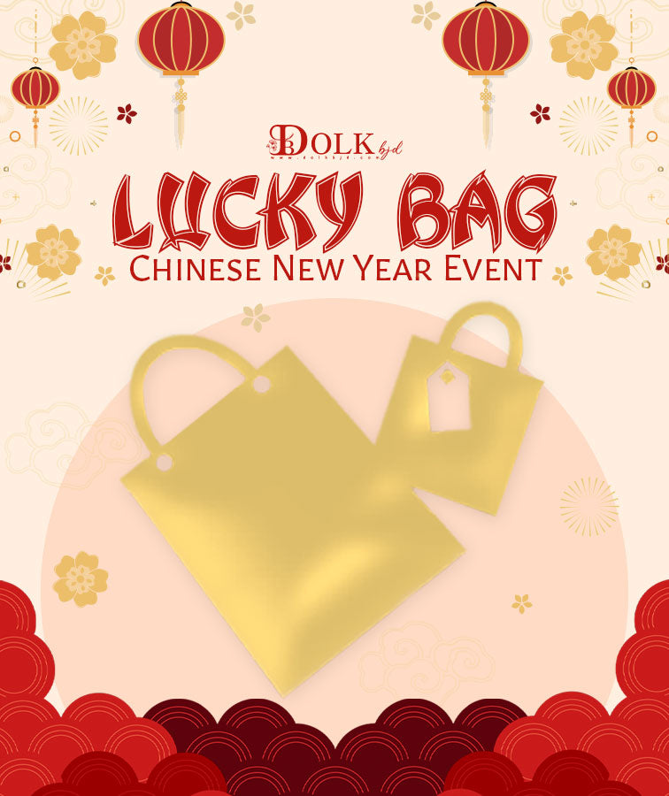 Chinese New Year Lucky Bag G | PARTS & SHOES