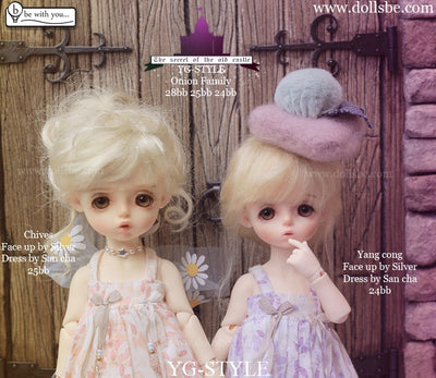 Yang cong 24cm baby doll [Limited Time 10% OFF] | PREORDER | DOLL