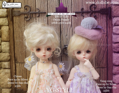 Chives 25cm baby doll [Limited Time 10% OFF] | PREORDER | DOLL