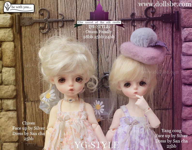 Chives 25cm baby doll [Limited Time 10% OFF] | PREORDER | DOLL