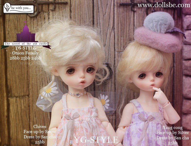 Chives 25cm baby doll [Limited Time 10% OFF] | PREORDER | DOLL