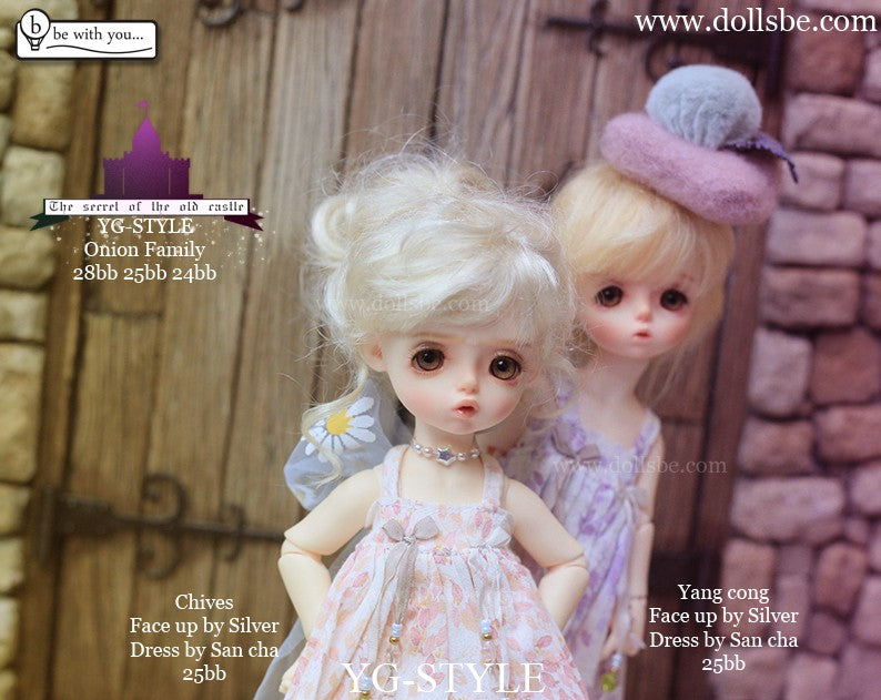 Chives 25cm baby doll [Limited Time 10% OFF] | PREORDER | DOLL
