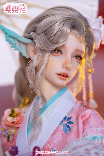 CRYAN Fullset | Item in Stock | DOLL