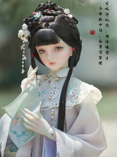 Huaxu Snow Blue Edition [Limited time] | Preorder | DOLL