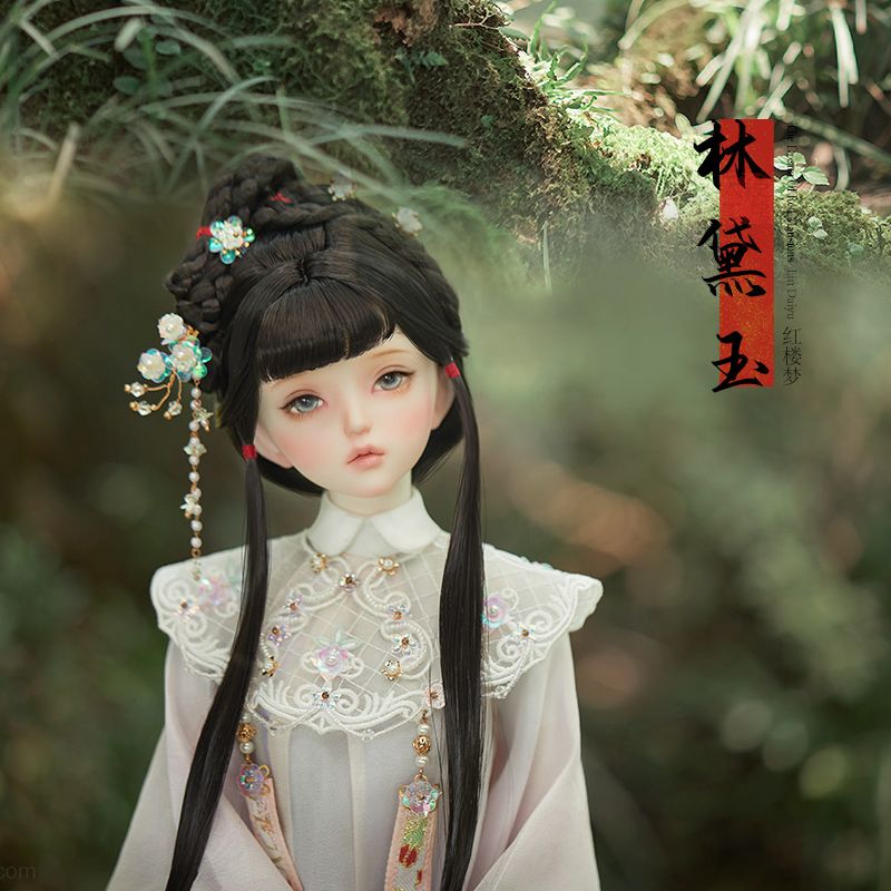 Huaxu Snow Blue Edition [Limited time] | Preorder | DOLL