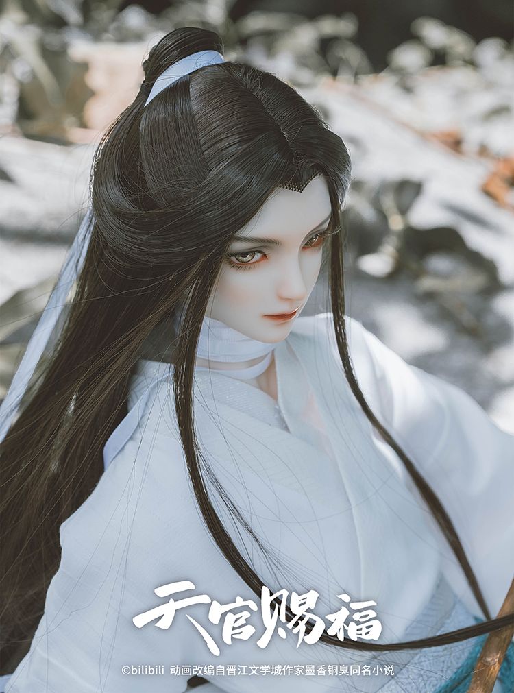 Xie Lian Fullset | Item in Stock | DOLL