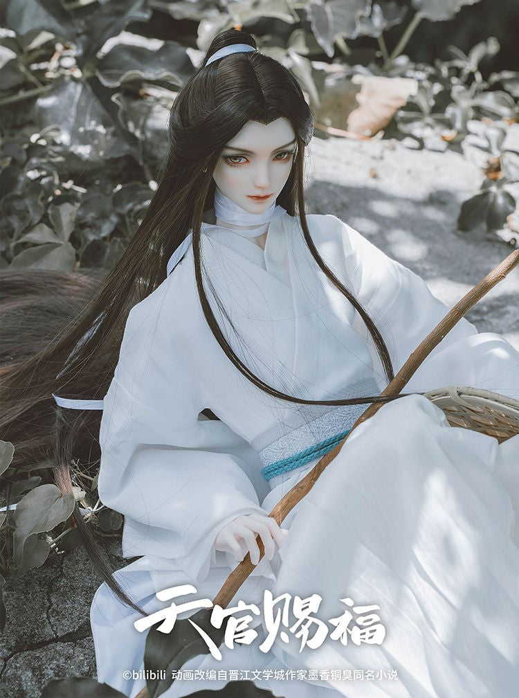 Xie Lian Fullset | Item in Stock | DOLL