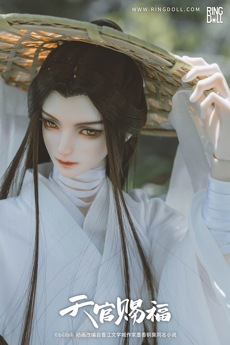 Xie Lian Fullset [Limited Time] | Preorder | DOLL