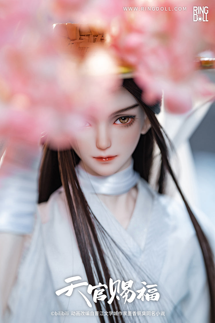 Xie Lian Fullset [Limited Time] | Preorder | DOLL