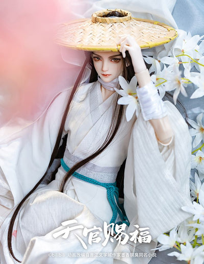 Xie Lian Fullset | Item in Stock | DOLL