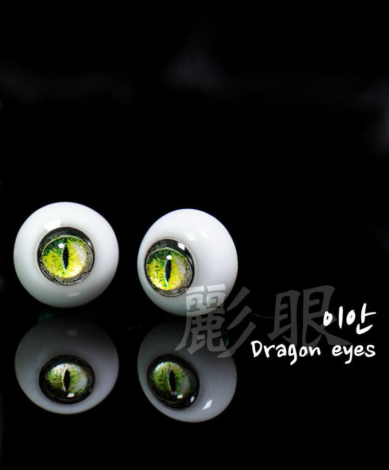 [Starry Night] Dragon Eyes -14mm | Preorder | EYES
