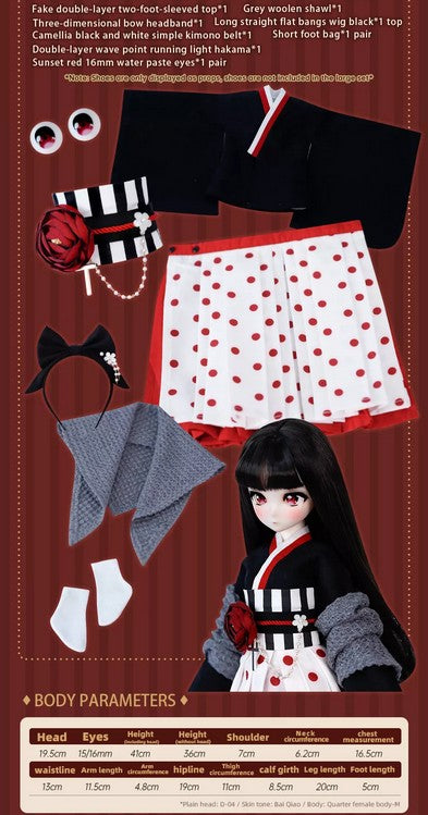 'Carp spring' 1/4 points female body M chest Fullset [limited time] | Preorder | DOLLS