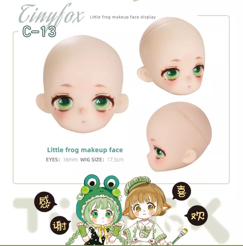 Little frog 1/6 points Angel body Fullset | Preorder | DOLL