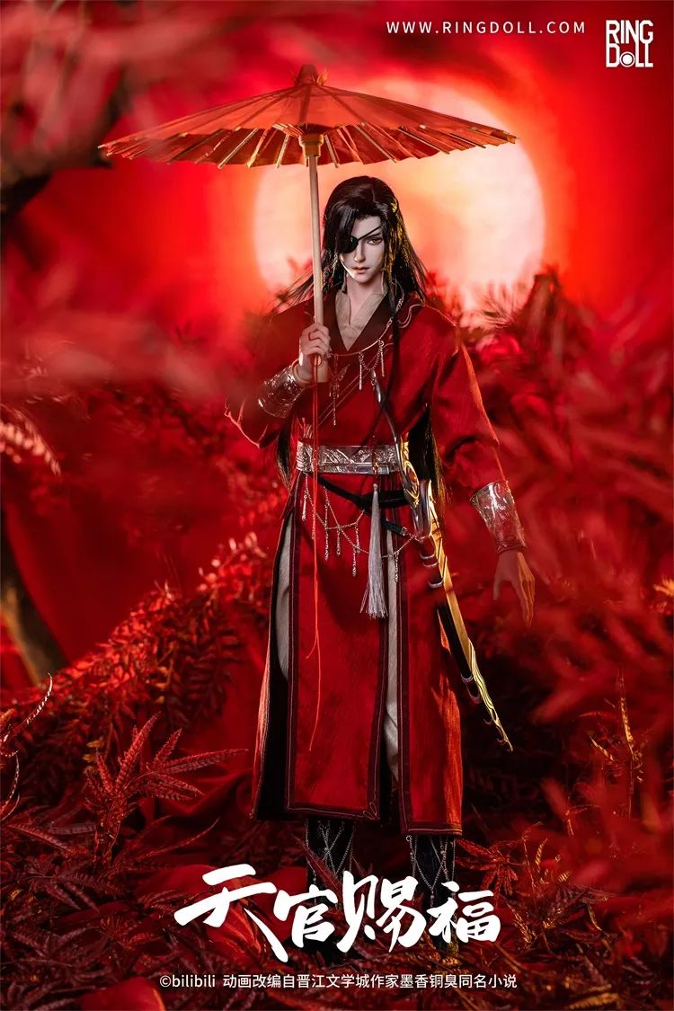 Hua Cheng Fullset [Limited Time] | Preorder | DOLL