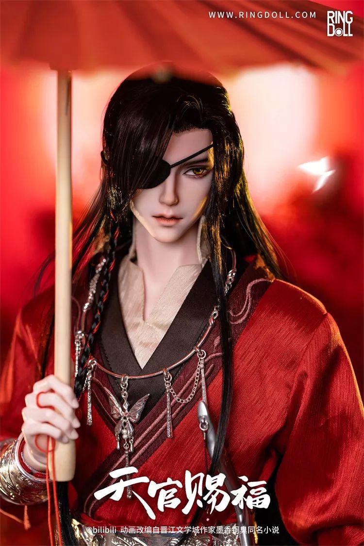 Hua Cheng Fullset [Limited Time] | Preorder | DOLL