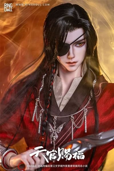 Hua Cheng Fullset [Limited Time] | Preorder | DOLL