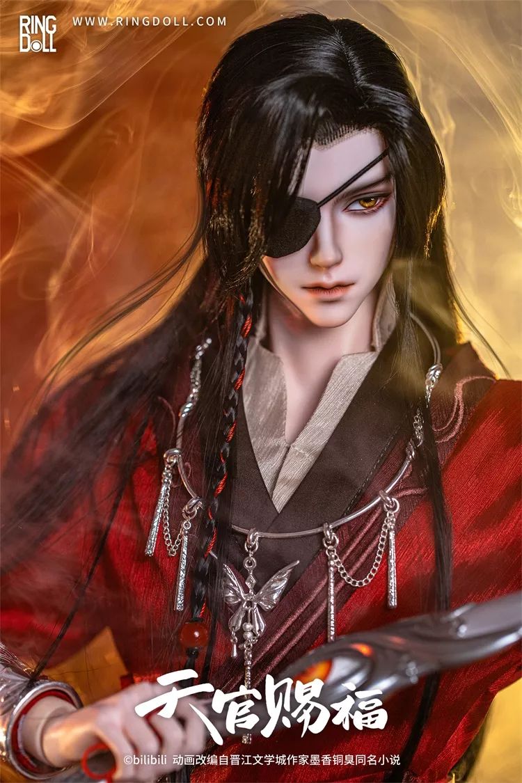Hua Cheng Fullset [Limited Time] | Preorder | DOLL