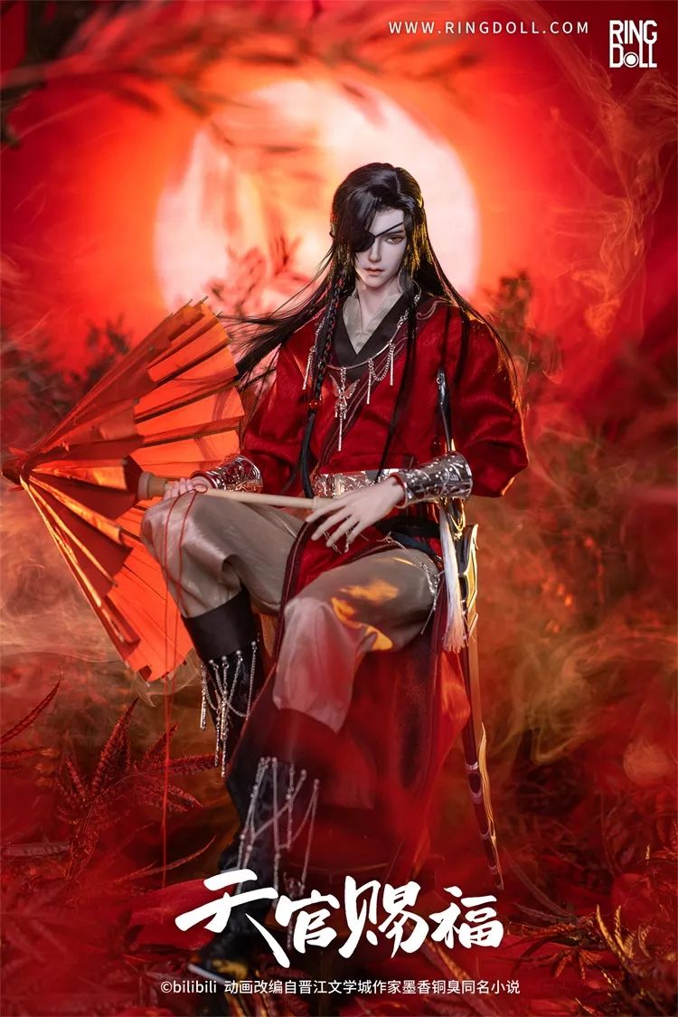 Hua Cheng Fullset [Limited Time] | Preorder | DOLL