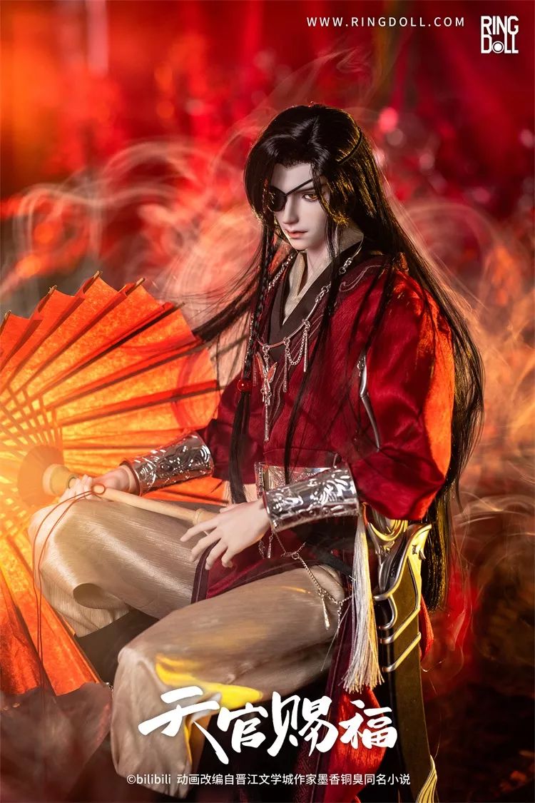 Hua Cheng Fullset [Limited Time] | Preorder | DOLL