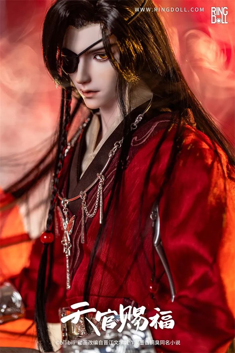 Hua Cheng Fullset [Limited Time] | Preorder | DOLL