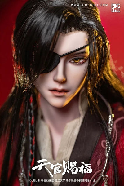 Hua Cheng Fullset [Limited Time] | Preorder | DOLL