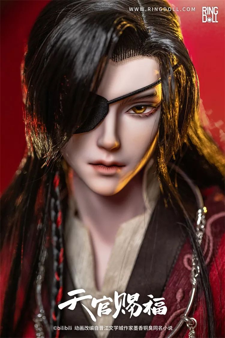 Hua Cheng Fullset [Limited Time] | Preorder | DOLL