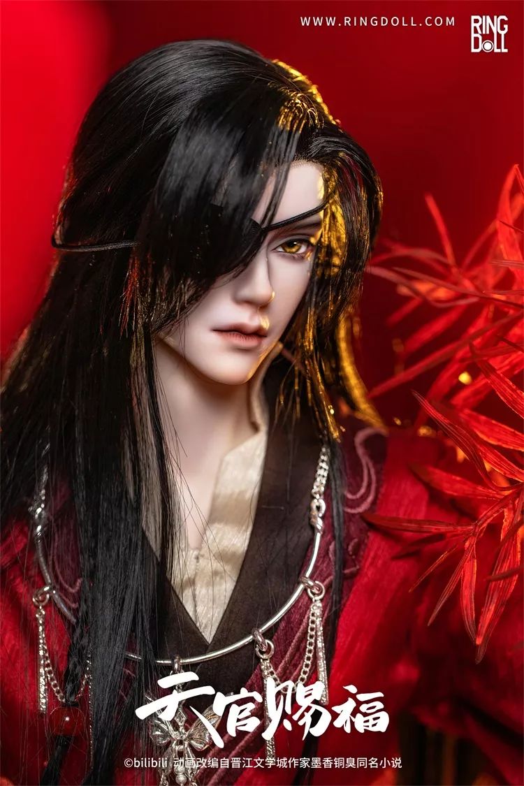 Hua Cheng Fullset [Limited Time] | Preorder | DOLL