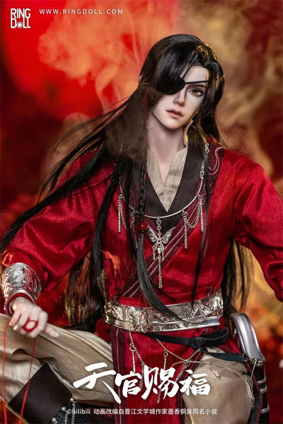 Hua Cheng Fullset [Limited Time] | Preorder | DOLL
