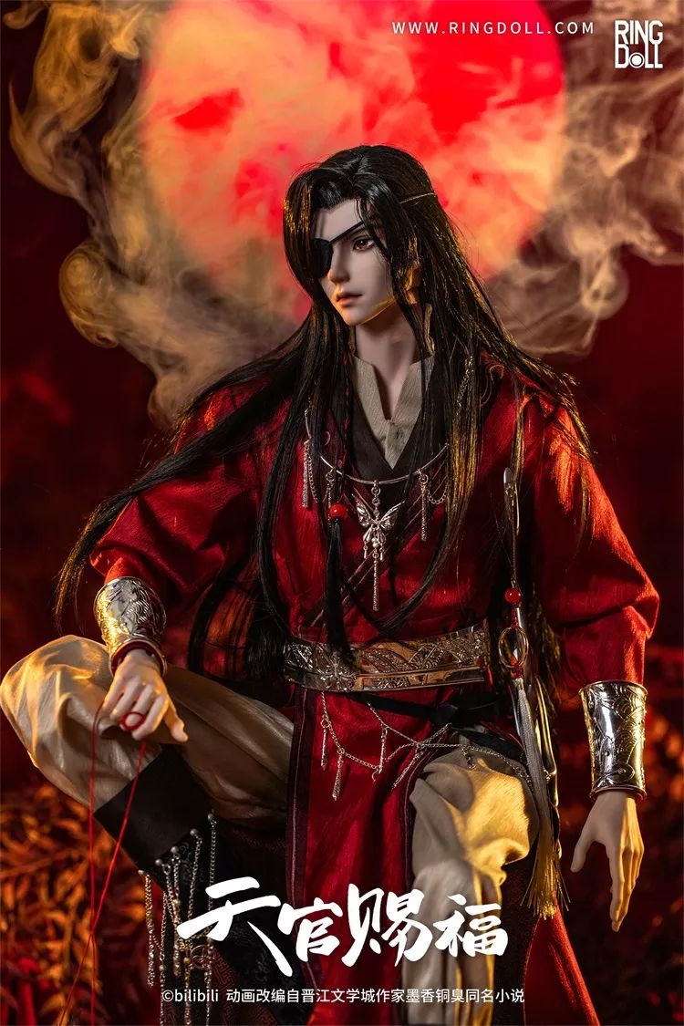 Hua Cheng Fullset [Limited Time] | Preorder | DOLL