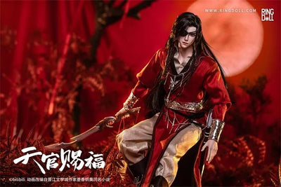 Hua Cheng Fullset [Limited Time] | Preorder | DOLL