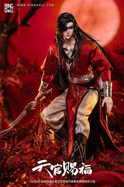 Hua Cheng Fullset [Limited Time] | Preorder | DOLL