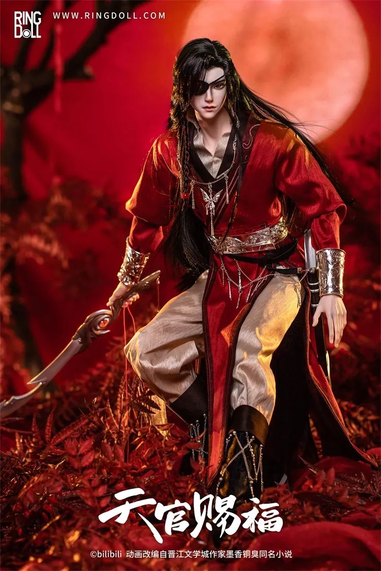 Hua Cheng Fullset [Limited Time] | Preorder | DOLL