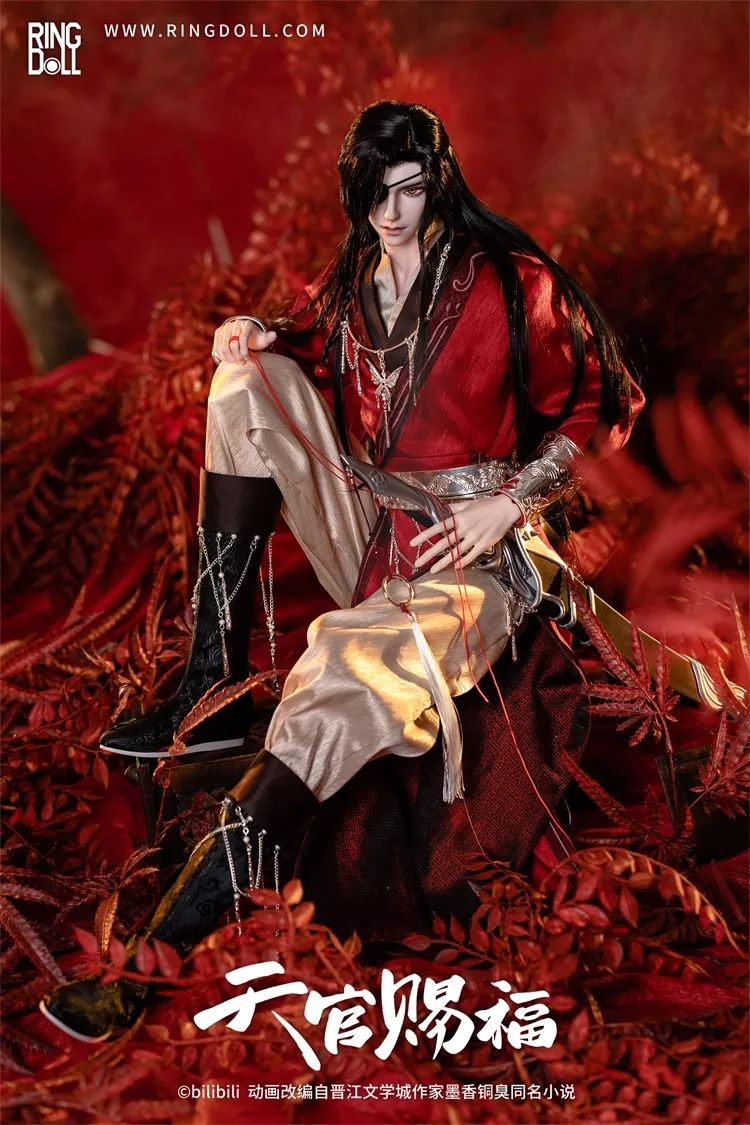 Hua Cheng Fullset [Limited Time] | Preorder | DOLL