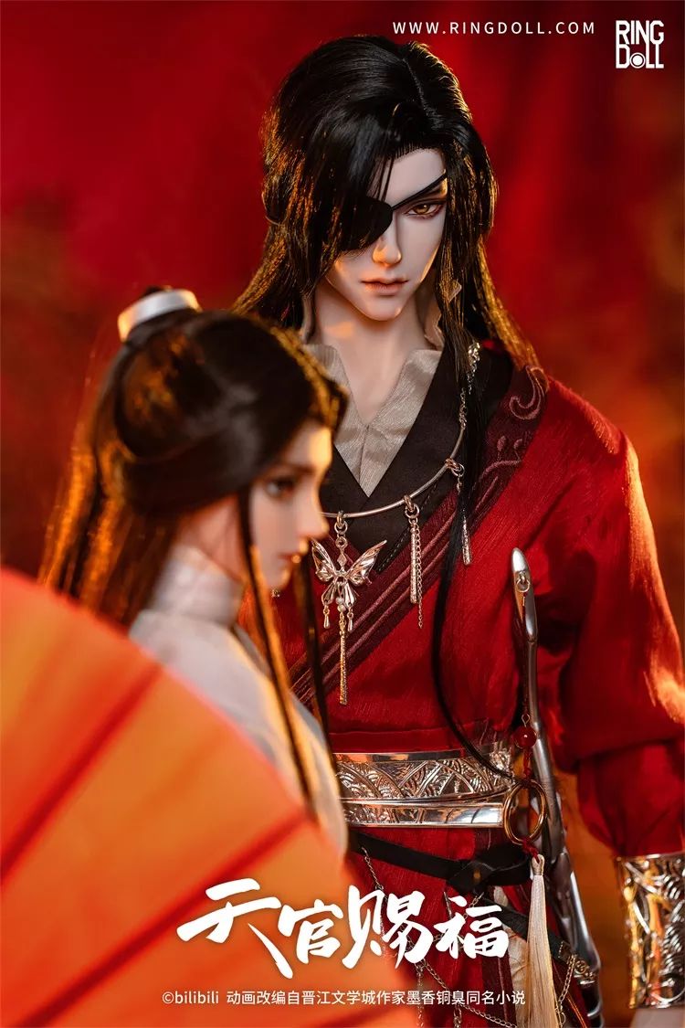Hua Cheng Fullset [Limited Time] | Preorder | DOLL