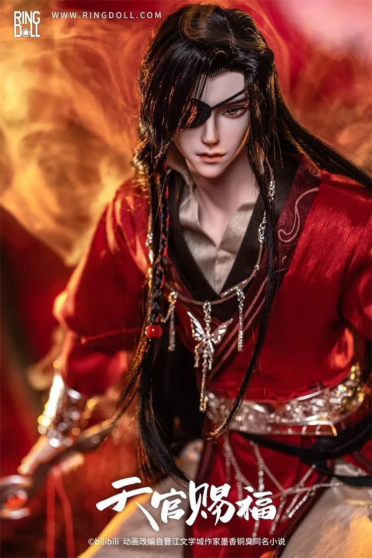 Hua Cheng Fullset [Limited Time] | Preorder | DOLL