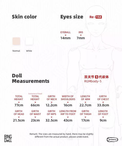 Hua Cheng Fullset [Limited Time] | Preorder | DOLL