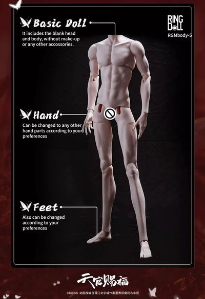 Hua Cheng Fullset [Limited Time] | Preorder | DOLL