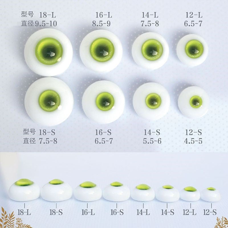 Shallow Dream -14mm (14-L) | Item in Stock | EYES