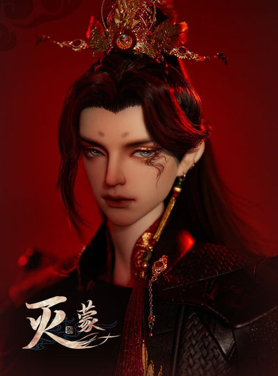 Mie Meng [18% OFF for a limited time] | PREORDER | DOLL