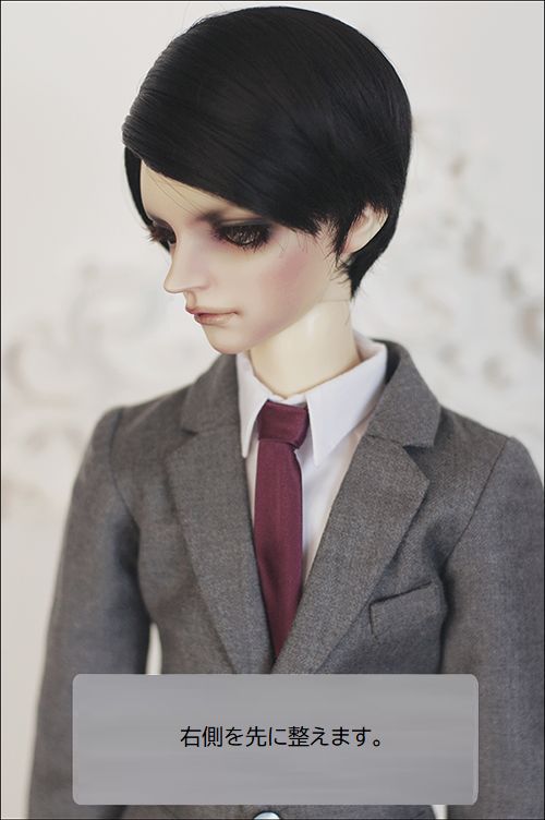 HW-1004 (9~10inch) - DarkChoco | Preorder | WIG