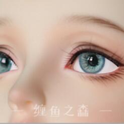 Gypsum resin eye [Matsumatsu] (14-7: 14mm) | Item in Stock | EYE