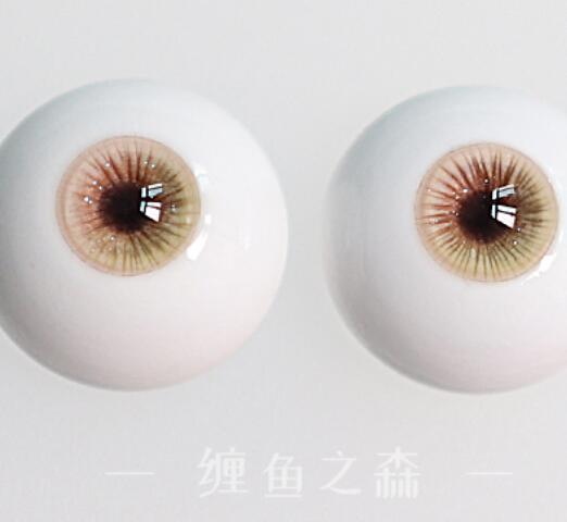 Gypsum resin eye [Awn] (16-8: 16mm) | Item in Stock | EYES