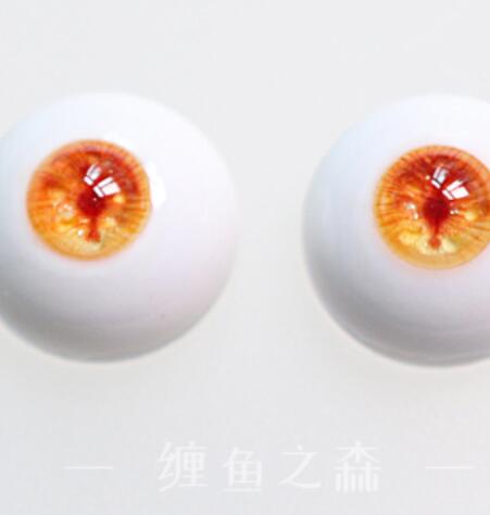 Gypsum resin eye [Kohakugawa] (16-8: 16mm) | Item in Stock | EYES