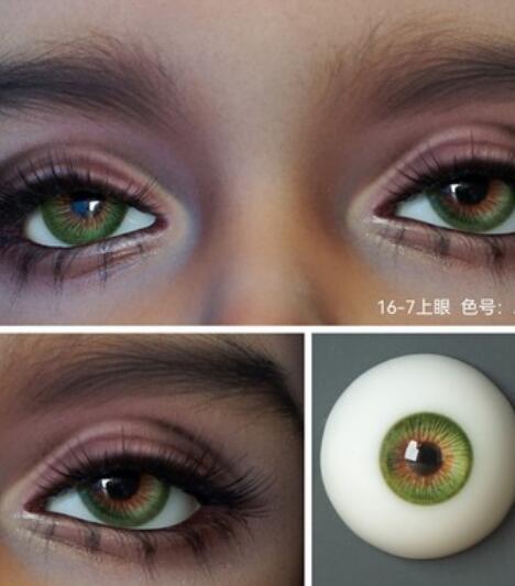 HM resin eye: A1 (16/8: 16mm) | Item in Stock | Eyes