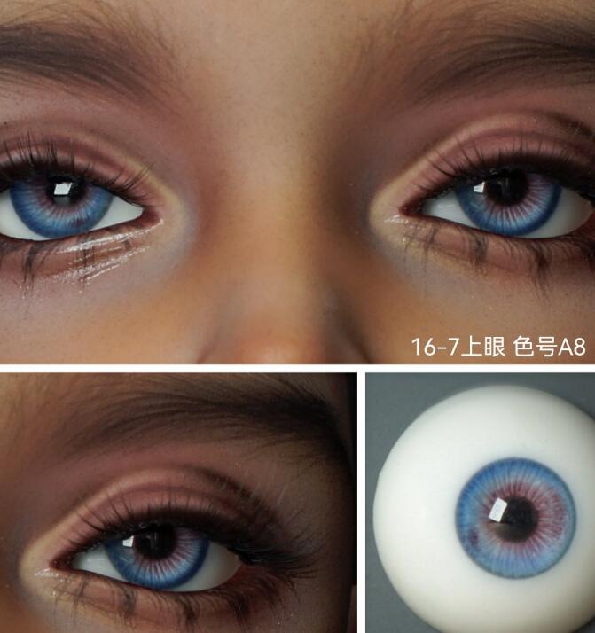HM resin eye: A8 (16/8: 16mm)  | Item in Stock | Eyes