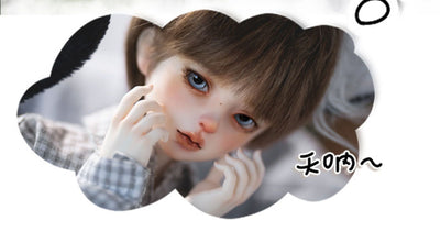 Nanru | Preorder | DOLL